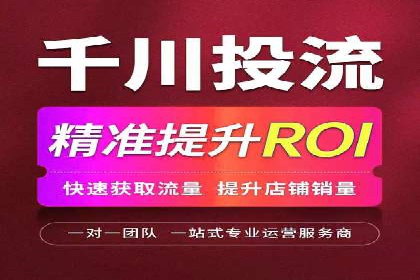 案例解析：优化百度推广广告创意